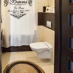 Apartament Seashell Bocianie Gniazdo Kołobrzeg